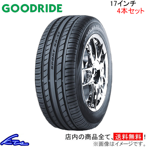 サマータイヤ 4本セット グッドライド SA37【165/40R17 V】GOODRIDE 165/40 17 17インチ 165mm 40% 夏タイヤ 1台分 一台分 : gr tire4 qq e f2 i 202k : KTSパーツショップ