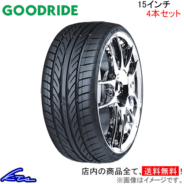 サマータイヤ 4本セット グッドライド SA57【195/60R15 88V】GOODRIDE 195/60 15 15インチ 195mm 60% 夏タイヤ 1台分 一台分 : gr tire4 qq e f2 i 71k : KTSパーツショップ