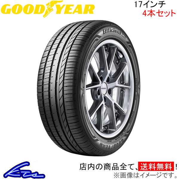 グッドイヤー エフィシェントグリップ コンフォート 4本セット サマータイヤ【225/50R17 98V XL】GOOD YEAR EfficientGrip 夏タイヤ 1台分 :GY tire4 qq e i 484k:KTSパーツショップ