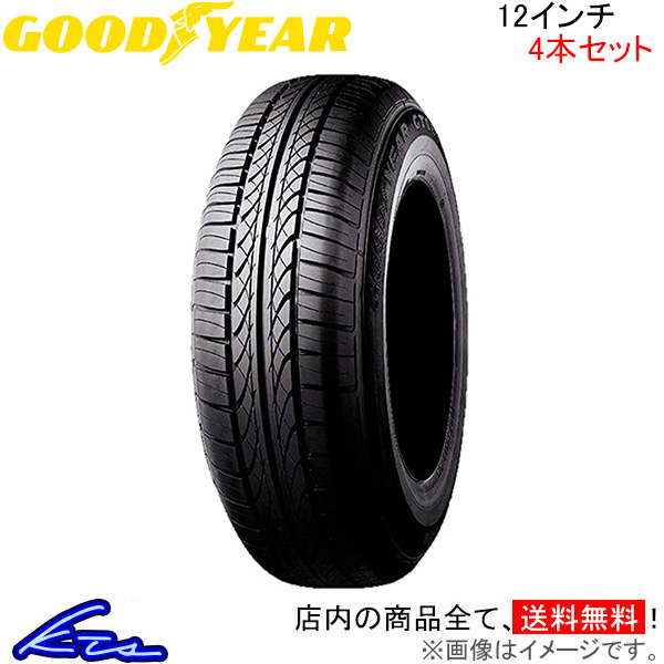 グッドイヤー GT080 4本セット サマータイヤ【135/80R12 68S】GOOD YEAR 夏タイヤ 1台分 :GY tire4 qq e i 537k:KTSパーツショップ