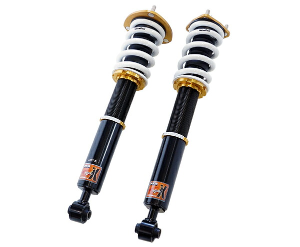 JANページ　※他の方の購入はキャンセルします。 アリスト JZS160 車高調 HKS ハイパーマックス SスタイルX 80120-AT203