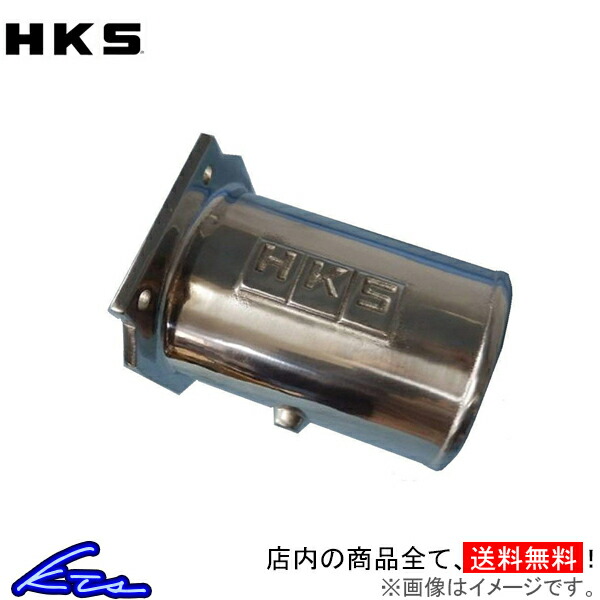 シルビア 180SX S15 S14 RPS13 PS13 HKS SRエアフロレスアダプター 1599-SN002 純正エアフロ形状タイプ SILVIA | HKS