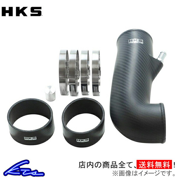 HKS ドライカーボンサクションキット WRX S4 DBA VAG 70026 AF003 DryCarbon Suction インテーク :70026 AF003 qq e 150:KTSパーツショップ