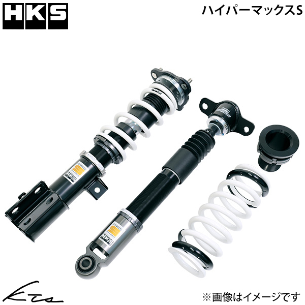 HKS（エッチケーエス） ロードスターRF NDERE ハイパーマックスS