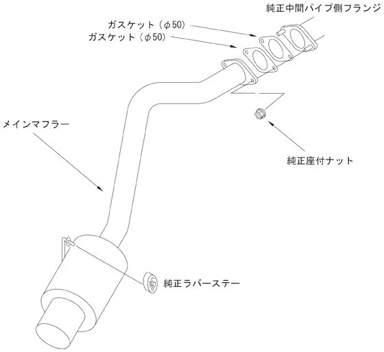 HKS Hi Power マフラー ムーブ 楽天市場】【夏の大還元！最大4000ポイント！～8/11迄】HKS ハイ