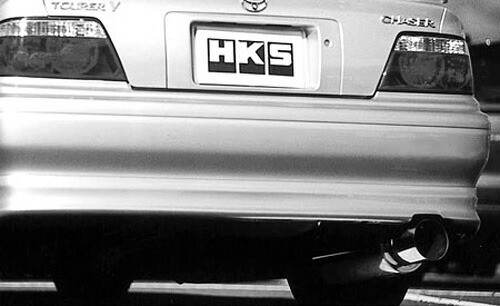 HKS（エッチケーエス） チェイサー JZX100 マフラー ハイパワー409