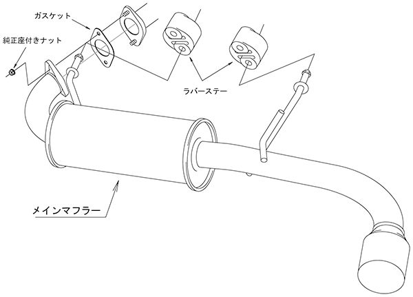 ジムニーシエラ JB74W マフラー HKS リーガル 31013-AS017 工賃セット Jimny SIERRA スポーツマフラー | HKS | 03