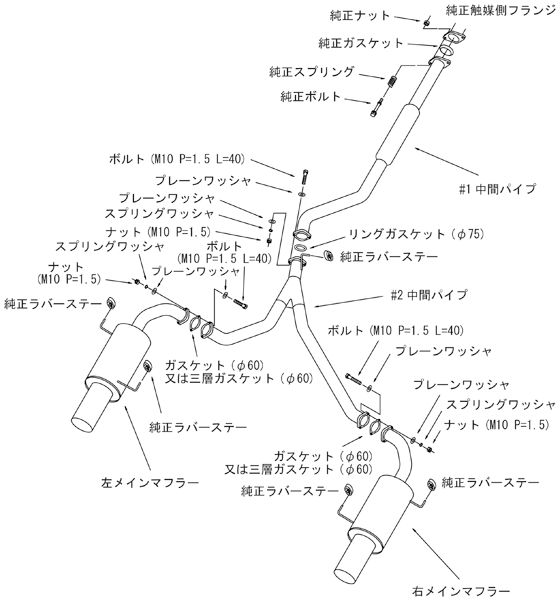 レガシィB4 BL5 マフラー HKS サイレントハイパワー 31019 AF021 レガシー LEGACY スポーツマフラー : 31019 af021 qq e f2 205 : KTSパーツショップ