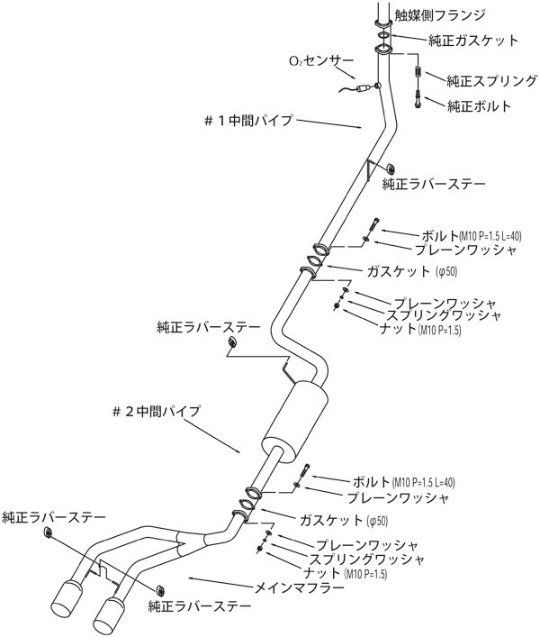 HKS コペン L880K マフラー リーガマックス 31021-AD002 工賃