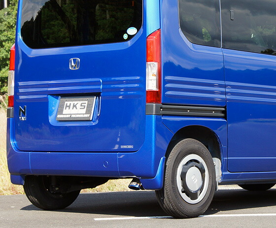 N-VAN JJ1 マフラー HKS リーガル 32008-AH008 取付セット NVAN スポーツマフラー｜ktspartsshop2｜03