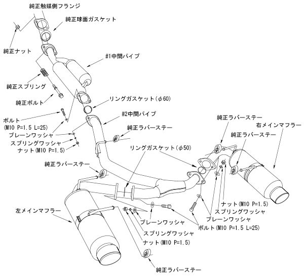 BRZ ZC6 マフラー HKS ハイパワー スペックL II 32016-AT123 工賃セット スペックL2 スポーツマフラー | HKS | 03