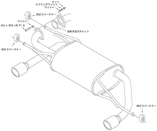 インプレッサスポーツ GT6 マフラー HKS リーガマックスプレミアム 32018-AF014 取付セット IMPREZA SPORTS スポーツマフラー｜ktspartsshop2｜04