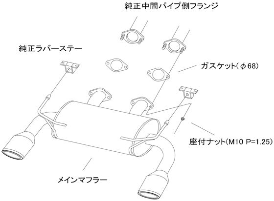 新規購入 マフラー HKS リーガマックスプレミアム マフラー LEGAMAX