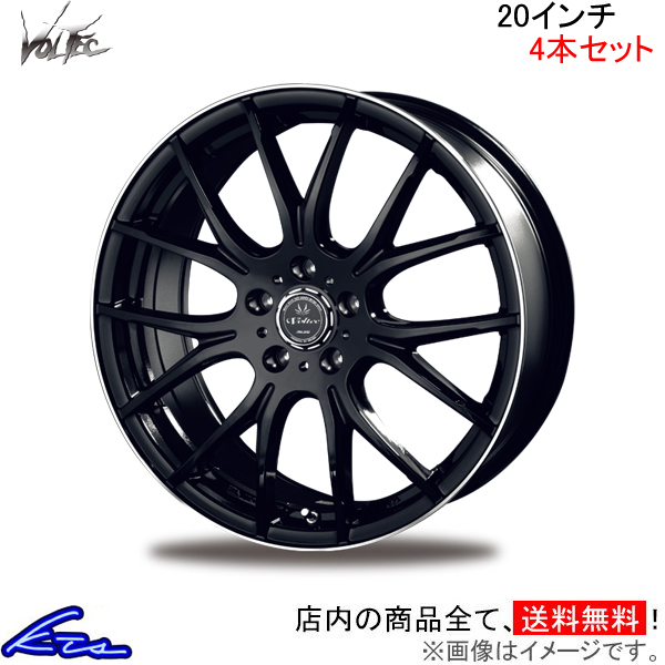 インターミラノ ボルテック ハイパーMS-7 4本セット【20×8J 5-114 INSET45 GBK/RP】INTER MILANO VOLTEC  HYPER MS7 アルミホイール : im-wheel4-qq-e-f2-i-1381k : KTSパーツショップ - 通販 -  Yahoo!ショッピング