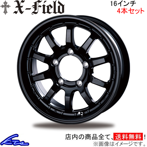 インターミラノ クロスフィールドα 4本セット ジムニー【16×5.5J 5-139 INSET20 BK】JB23W INTER MILANO X-FIELD アルファ アルミ | INTER MILANO