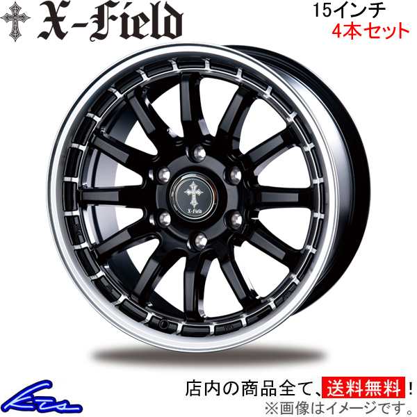 インターミラノ クロスフィールドα 4本セット NV350キャラバン【15×6J 6-139 INSET43 BK/RP】E26 INTER MILANO X-FIELD アルファ アルミ | INTER MILANO