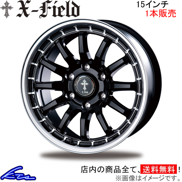 インターミラノ クロスフィールドα 1本販売 ジムニーシエラ【15×5.5J 5-139 INSET5 BK/RP】JB74W INTER MILANO X-FIELD アルファ アルミ | INTER MILANO