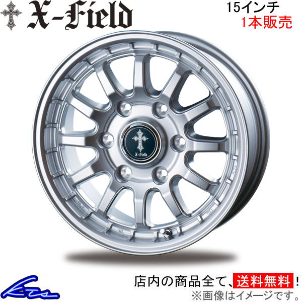 インターミラノ クロスフィールドα 1本販売 ホイール【15×6J 6 139 INSET33 SI】INTER MILANO BEST X FIELD アルファ アルミホイール :IM wheel1 qq e f2 i 1402k:KTSパーツショップ