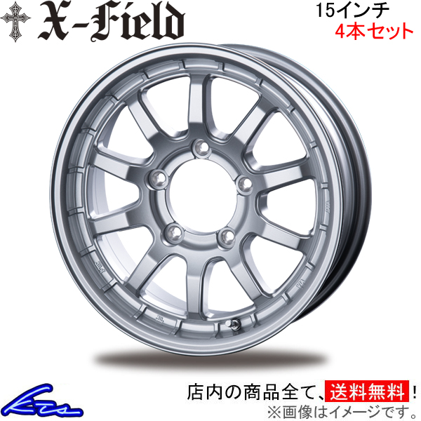 ②You　シエラアルミ ジムニーシエラ リフトアップ&ホイール交換 | 安城市の黄色いお