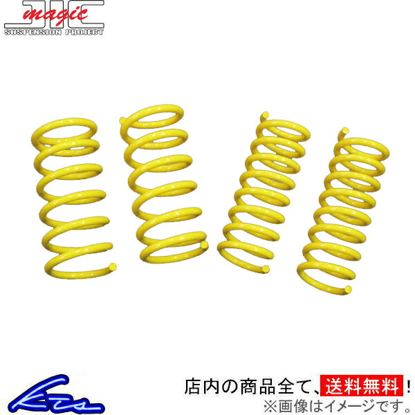 JIC Area35リフトアップリアスプリング エブリィda62wda62v JIC Area35