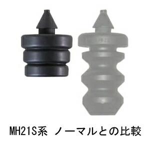 ワゴンR MH21S MH22S バンプラバー 2個セット JIC ショートバンプラバー SBR-09 WAGON R バンプストッパー バンプタッチ｜ktspartsshop2｜02