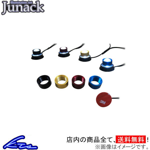 ジュナック LEDトランスビーム 10個入 白LED 10HSL 2W Junack :10HSL 2W qq e 468:KTSパーツショップ