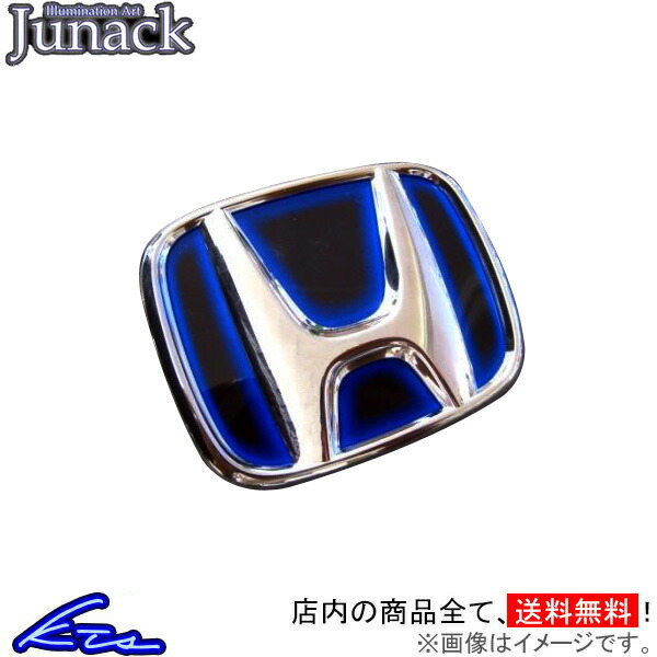 ジュナック カラーインナーフレーム リア エアウェイブ GJ1 CIF-H4 Junack エンブレム YRuimEp11k, ドレスアップ用品 -  centralcampo.com.br