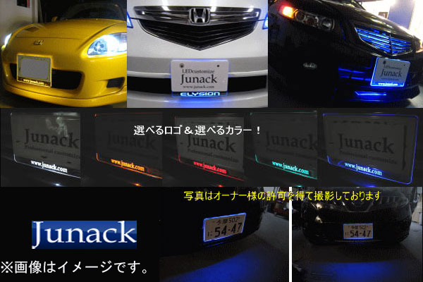ジュナック LEDトランスプレートβ LTP-2B LTP-2W LTP-2R LTP-2G LTP-2A Junack ナンバーベース | Junack | 01