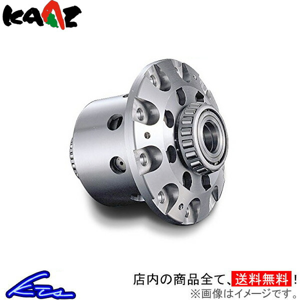 カーツ LSD スーパーQ 1.5Way リア ハイエース 100系 SBT3050SQ KAAZ SUPER Q デフ L.S.D.(50728円)
