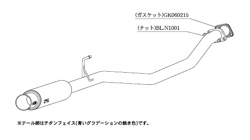 柿本改 エルグランド E51 マフラー GTボックス06&S N42361 工賃