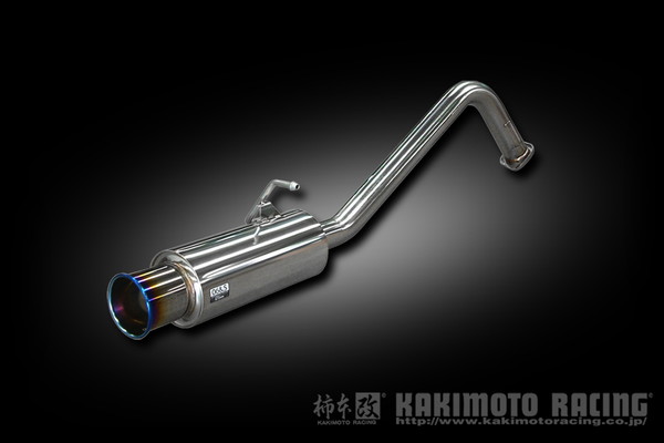 ラクティス NSP120 マフラー 柿本改 GTボックス06&S B44342 工賃セット KAKIMOTO RACING 柿本 カキモト GTbox06&S RACTIS スポーツマフラー | 柿本改 | 01