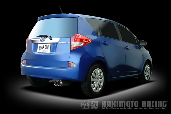ラクティス NSP120 マフラー 柿本改 GTボックス06&S B44342 工賃セット KAKIMOTO RACING 柿本 カキモト GTbox06&S RACTIS スポーツマフラー | 柿本改 | 02