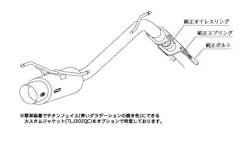 アルファード MNH10W マフラー 柿本改 ハイパーGTボックスRev. T41364 KAKIMOTO RACING 柿本 カキモト hyper GTbox Rev. ALPHARD｜ktspartsshop2｜02