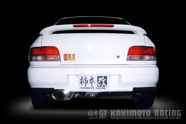 インプレッサ GC8 マフラー 柿本改 カキモトR BS302 KAKIMOTO RACING 柿本 カキモト Kakimoto.R IMPREZA スポーツマフラー | 柿本改 | 02