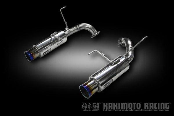 フォレスター SH5 マフラー 柿本改 レグ06&R B21331 工賃セット KAKIMOTO RACING 柿本 カキモト Regu.06&R FORESTER スポーツマフラー | 柿本改 | 01