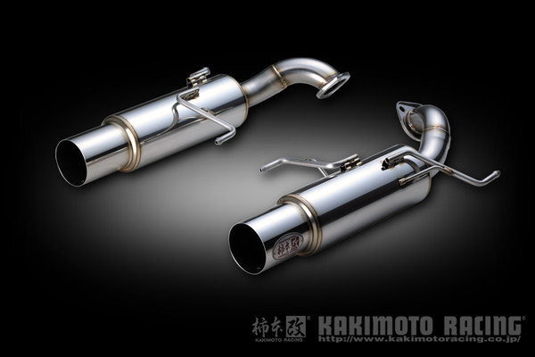 柿本改 ハイパーフルメガN1+Rev. マフラー レガシィB4 TA-/ABA- BL5 B31315 工賃セット KAKIMOTO RACING 柿本 カキモト HYPER FULLMEGA | 柿本改 | 01