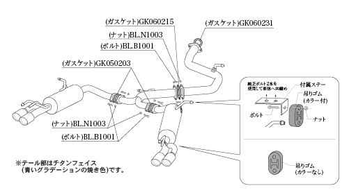 カムリ AXVH70 マフラー 柿本改 クラスKR T713162S KAKIMOTO RACING 柿本 カキモト Class KR CAMRY スポーツマフラー | 柿本改 | 01