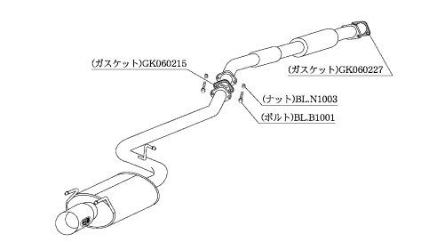 スプリンタートレノ AE101 マフラー 柿本改 カキモトR TS328 KAKIMOTO RACING 柿本 カキモト Kakimoto.R SPRINTER TRUENO スポーツマフラー | 柿本改 | 01