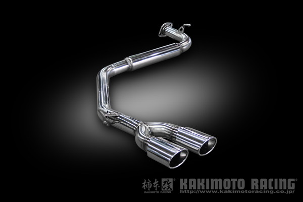セレナ GFC27 マフラー 柿本改 KRノーブルエリッセ クリスタル N523111A 工賃セット KAKIMOTO RACING 柿本 カキモト KRnoble Ellisse | 柿本改 | 01