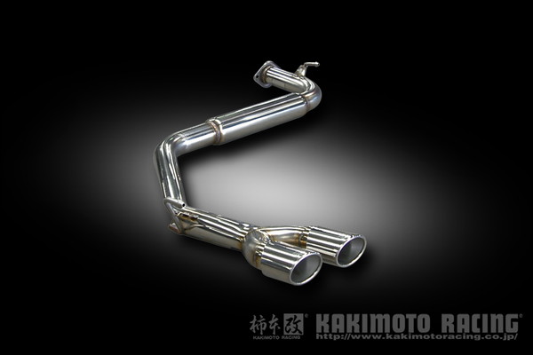 セレナ FC26 マフラー 柿本改 KRノーブルエリッセ ブラックダイヤ N52390C 工賃セット KAKIMOTO RACING 柿本 カキモト KRnoble Ellisse | 柿本改 | 01