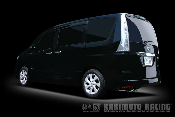 セレナ FC26 マフラー 柿本改 KRノーブルエリッセ ブラックダイヤ N52390C 工賃セット KAKIMOTO RACING 柿本 カキモト KRnoble Ellisse | 柿本改 | 02