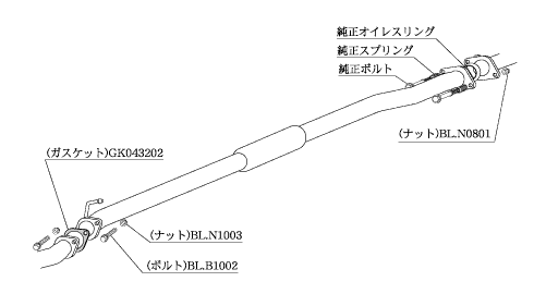 ヴィヴィオ KK3 マフラー 柿本改 センターパイプ BCP321 KAKIMOTO RACING 柿本 カキモト ViViO ビビオ スポーツマフラー | 柿本改 | 01