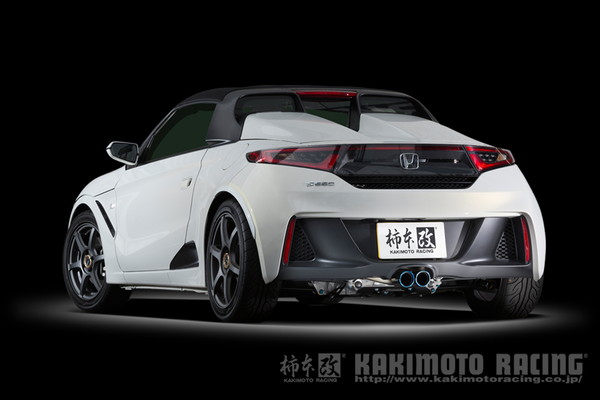 S660 JW5 マフラー 柿本改 クラスKR H713103 KAKIMOTO RACING 柿本 カキモト Class KR スポーツマフラー | 柿本改 | 02