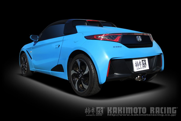 S660 JW5 マフラー 柿本改 GTボックス06&S H443103 KAKIMOTO RACING 柿本 カキモト GTbox06&S スポーツマフラー | 柿本改 | 02
