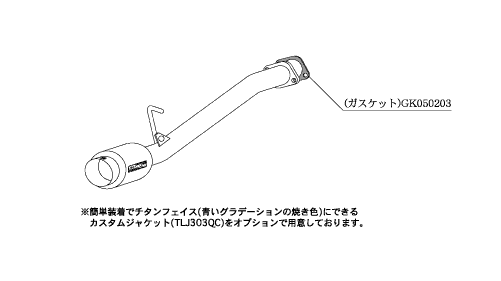 柿本改 ハイパーGTボックスRev. マフラー ムーヴカスタム LA-/ABA-/CBA- L152S D41306 工賃セット KAKIMOTO RACING 柿本 カキモト | 柿本改 | 01