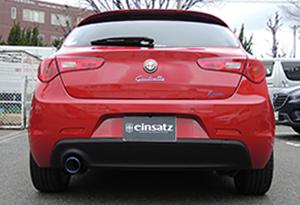 ジュリエッタ 940141 マフラー 柿本改 アインザッツ s-622 F6E3003C KAKIMOTO RACING 柿本 カキモト einsatz s-622 GIULIETTA | 柿本改 | 02
