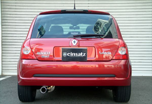 ルーテシア BF4 マフラー 柿本改 アインザッツ s-622 R6A3001B KAKIMOTO RACING 柿本 カキモト einsatz s-622 LUTECIA スポーツマフラー | 柿本改 | 02