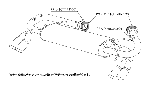 NSX NA1 マフラー 柿本改 カスタムマフラー HCO302 工賃セット KAKIMOTO RACING 柿本 カキモト スポーツマフラー | 柿本改 | 01