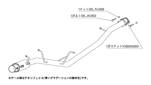 柿本改 カプチーノ EA11R マフラー GTボックス06&S S42302 KAKIMOTO