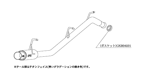 柿本改 ワゴンR RR MH22S マフラー GTボックス06&S S42312 KAKIMOTO